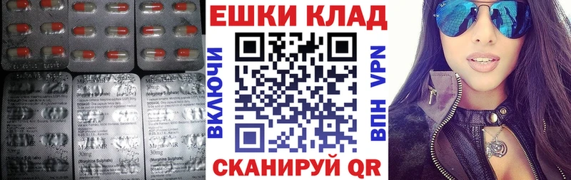 Экстази Punisher  купить  сайты  hydra зеркало  Никольское 