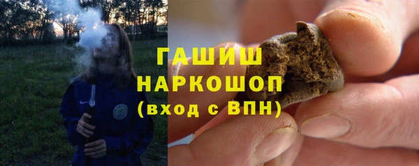 мефедрон Нея