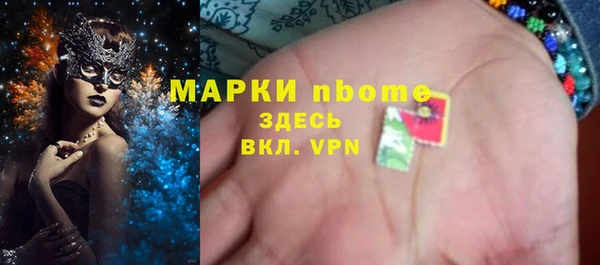 прущий лед Новодвинск