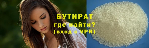 прущий лед Новодвинск