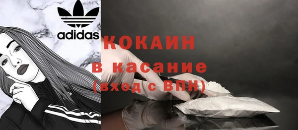 прущий лед Новодвинск