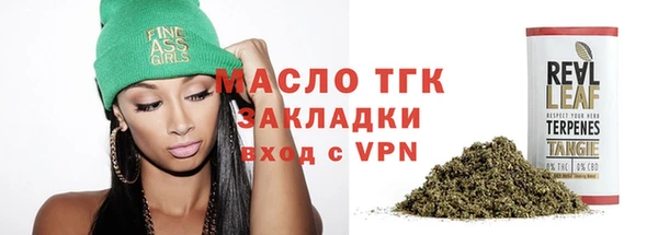мефедрон Нея
