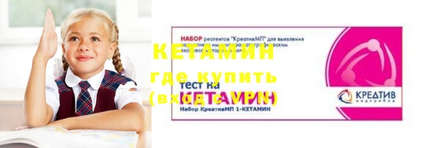 мефедрон Нея