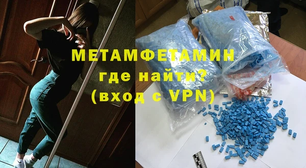 прущий лед Новодвинск