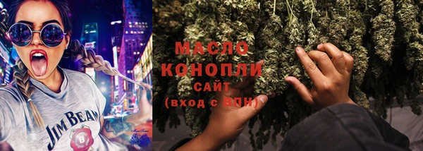 бутик Нязепетровск