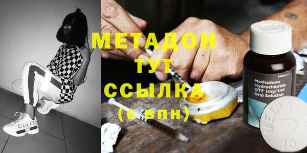 мефедрон Нея