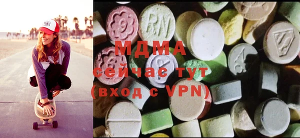 прущий лед Новодвинск