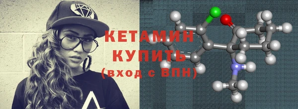 прущая мука Новокубанск