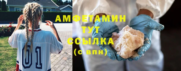 мефедрон Нея