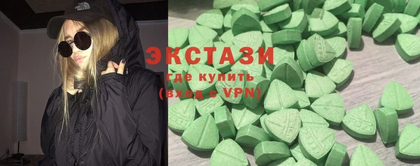 прущий лед Новодвинск