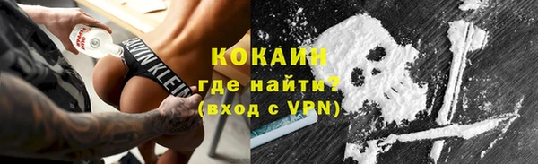 прущий лед Новодвинск