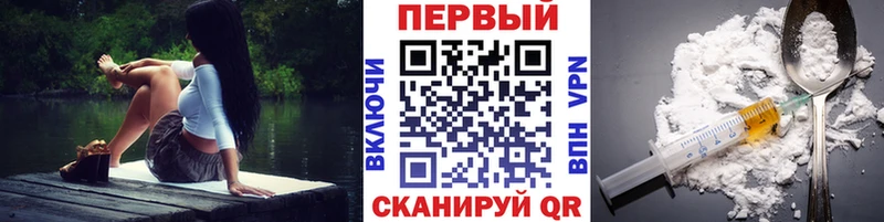blacksprut ТОР  купить наркотик  Никольское  МЕТАМФЕТАМИН мет 