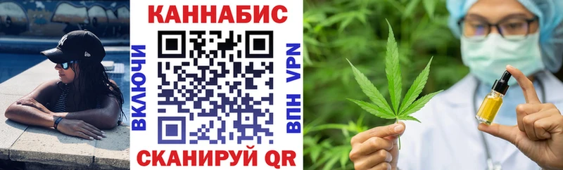 Бошки Шишки Amnesia  Никольское 