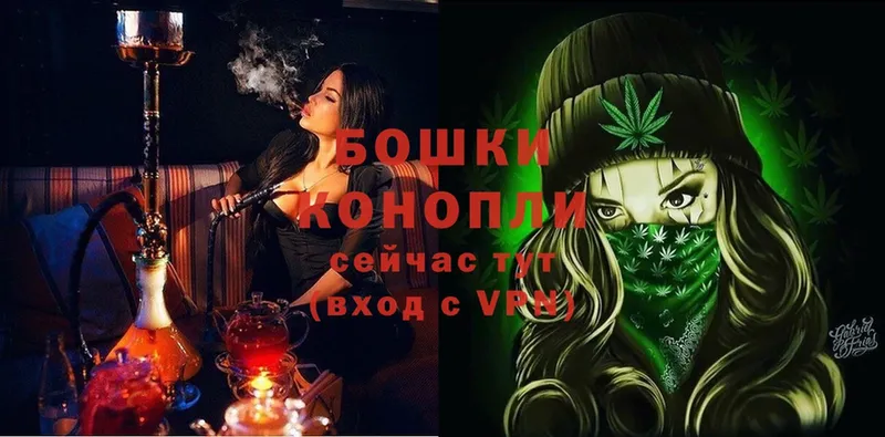 где можно купить   Никольское  hydra вход  МАРИХУАНА White Widow 